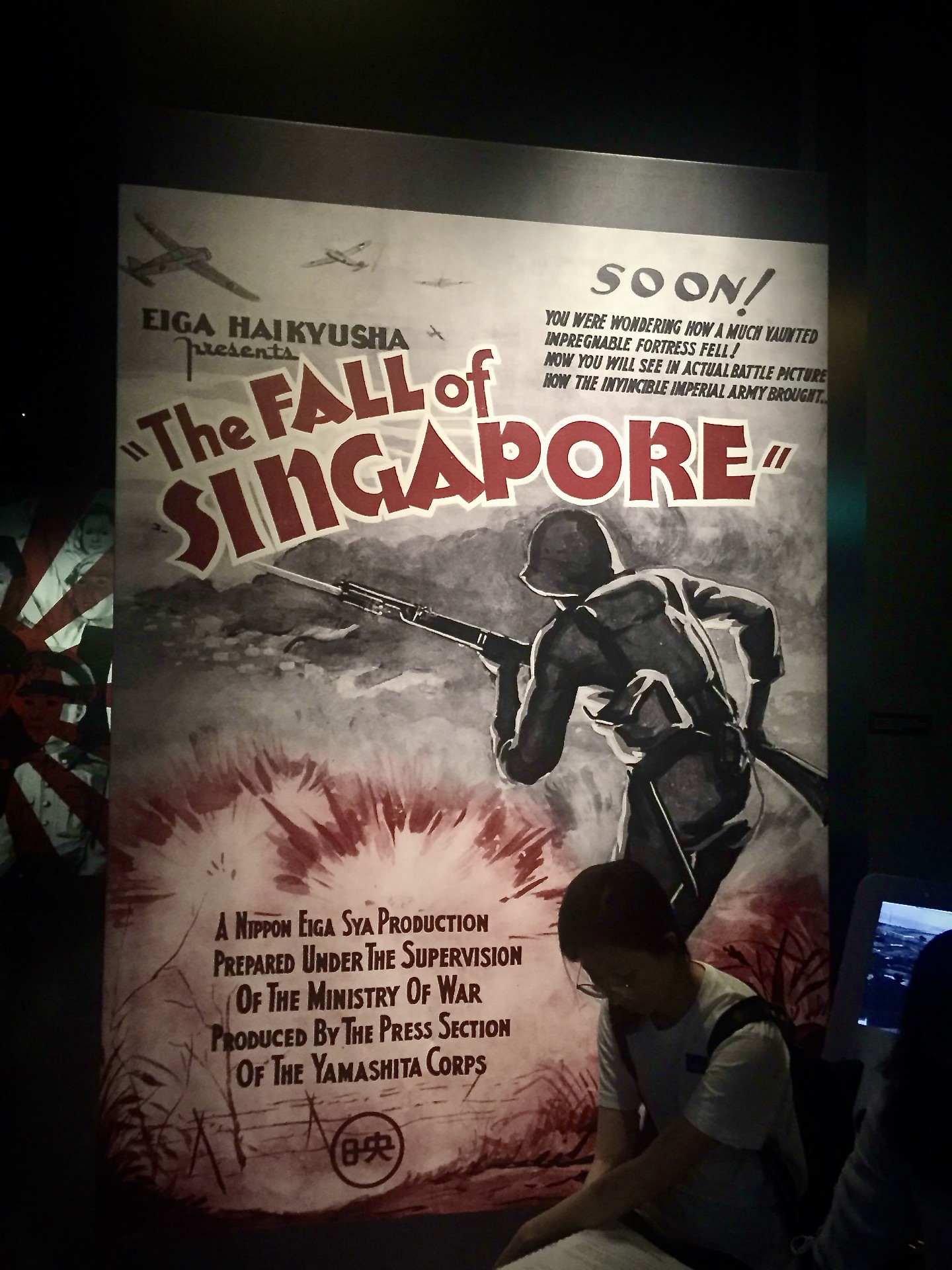 【亞太博物館連線專欄】博物館怎麼詮釋戰爭？新加坡國家博物館訴說的二戰記憶