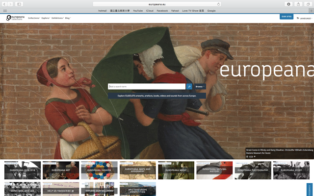 用文化改變世界！ Europeana歐洲數位圖書館