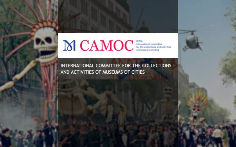 CAMOC 2017年會【城市博物館與競逐的城市歷史】徵稿延長至6/15止