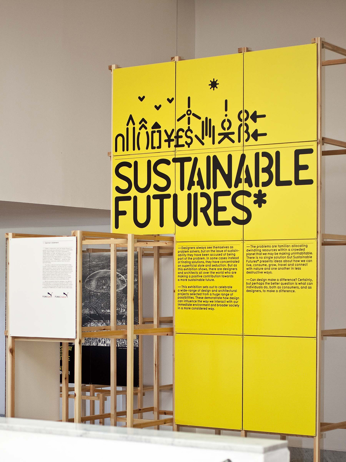 【專文】由博物館帶動的可持續未來