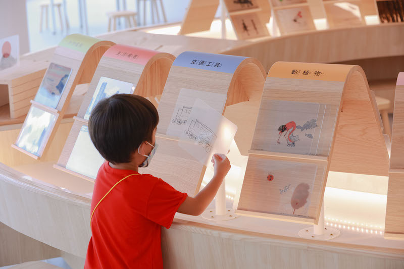 【博物之島新訊】來創作實驗場「洞」一動！臺灣兒童藝術基地盛大開幕