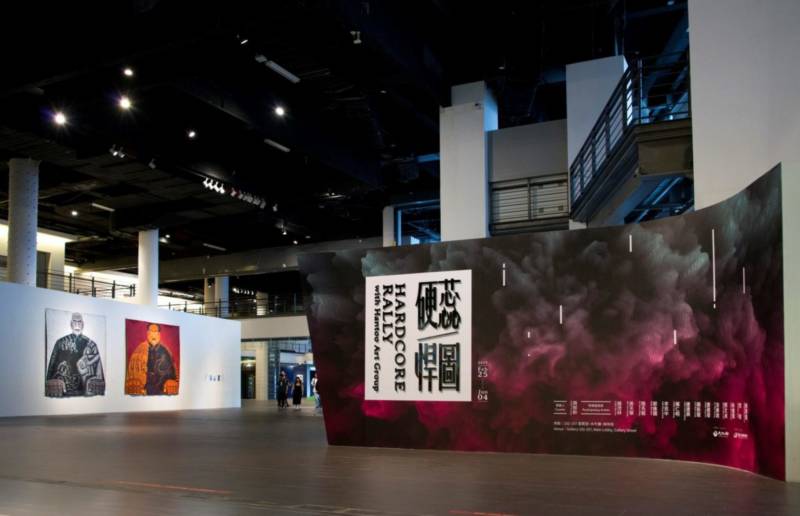 國立台灣美術館：2017/5/20【資料中心 「凝視的身影：37位台灣當代藝術家的生命歷程與藝術創作」書籍分享會】
