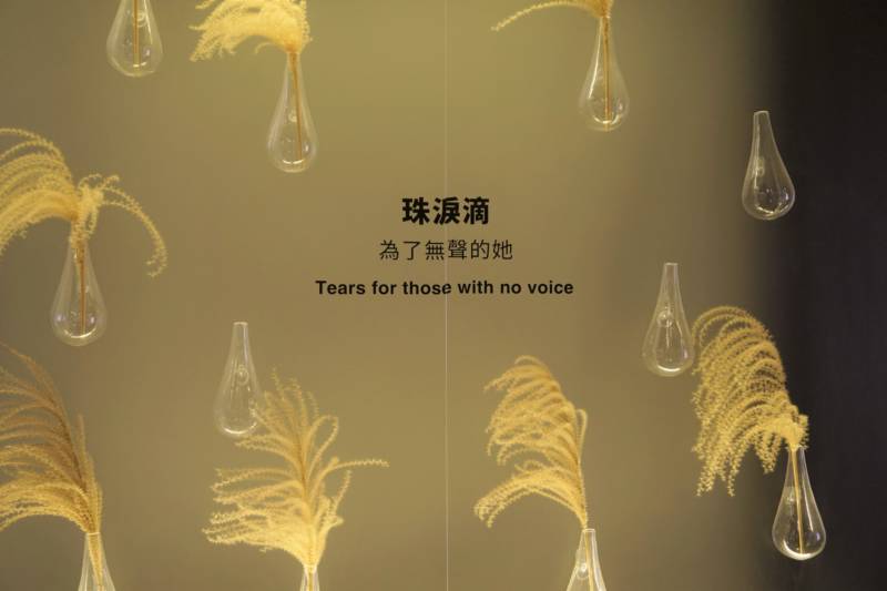 【Museums Link Asia-Pacific】AMA Museum – The Necessity of Remembering Traumas